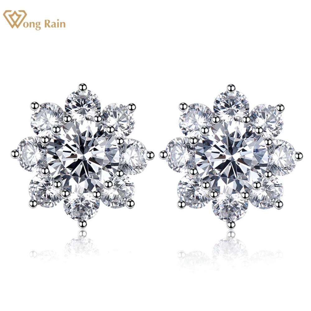 Wong Rain однотонные серьги-гвоздики из стерлингового серебра 925 пробы 8 мм AAAAA с цирконами, драгоценные камни, цветы, серьги-гвоздики для свадьбы, помолвки, ювелирные украшения белый
Wong Rain однотонные серьги-гвоздики из стерлингового серебра 925 пробы 8 мм AAAAA с цирконами, драгоценные камни, цветы, серьги-гвоздики для свадьбы, помолвки, ювелирные украшения белый