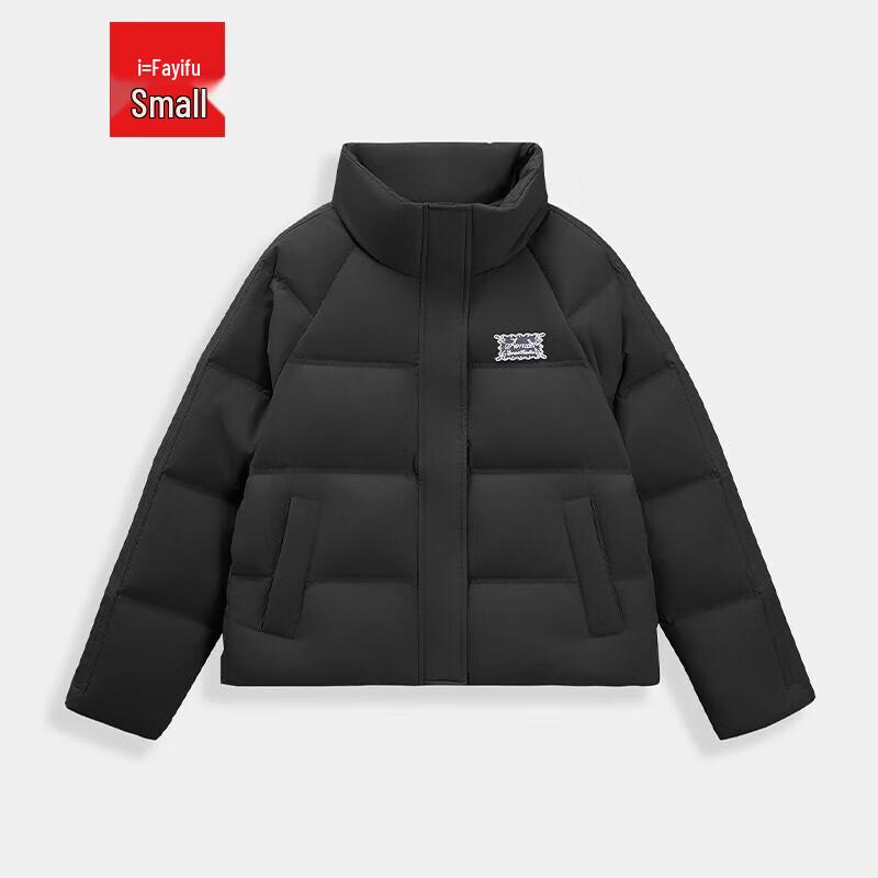 IEF Petite Fit 2025 Winter Korean Style Versatile Down Jacket M
IEF Petite Fit 2025 Winter Korean Style Versatile Down Jacket M