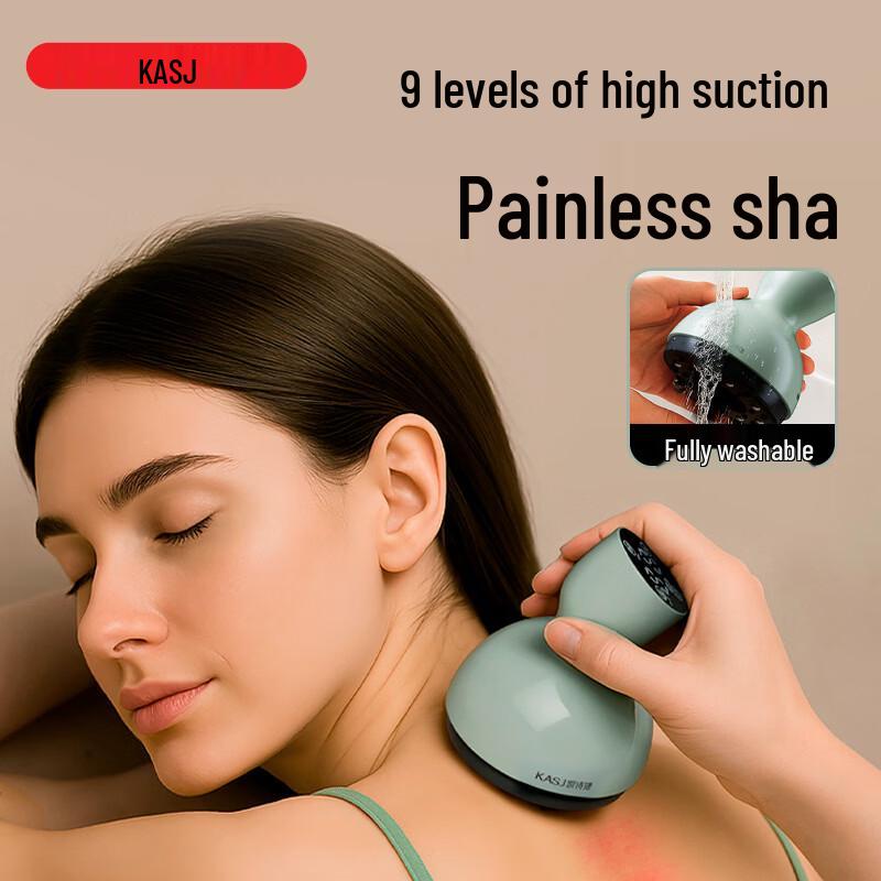 KASJ G6 Electric Guasha & Cupping Massager CN plug (adapter included)
KASJ G6 Electric Guasha & Cupping Massager CN plug (adapter included)