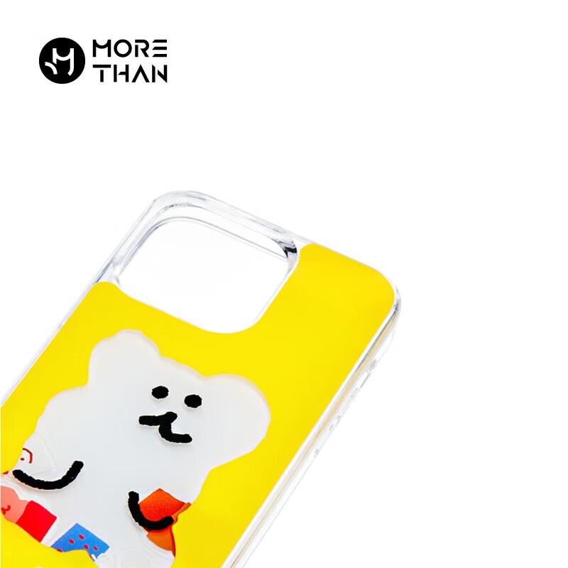 MoZan Color Series iPhone 15 Series Phone Case iPhone 15 Pro Max
MoZan Color Series iPhone 15 Series Phone Case iPhone 15 Pro Max