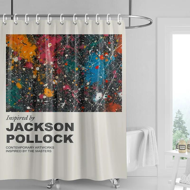 Abstract Drip Art Shower Curtain Bathroom Decoration, Waterproof Design With Grommet, Modern Toilet Partition Curtain W60H190(CM)-1 Pcs
Abstract Drip Art Shower Curtain Bathroom Decoration, Waterproof Design With Grommet, Modern Toilet Partition Curtain W60H190(CM)-1 Pcs