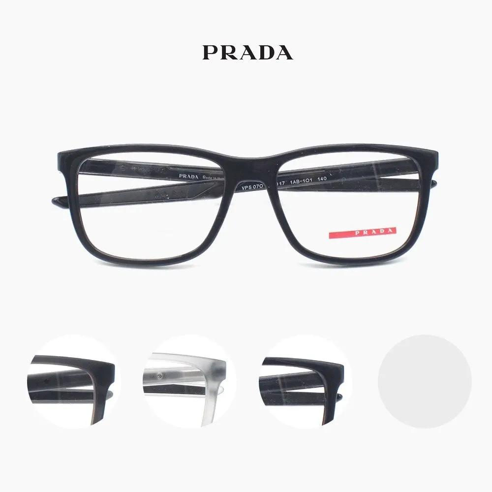 Prada VPS07O (54) Square-rimmed glasses 3.VPS07O 1AB-1O1 (54)
Prada VPS07O (54) Square-rimmed glasses 3.VPS07O 1AB-1O1 (54)