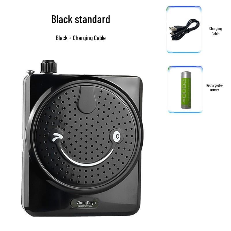 Smiley Face Megaphone: T611 Dual-Battery Loudspeaker & MP3 Player for Teachers & Seniors
Smiley Face Megaphone: T611 Dual-Battery Loudspeaker & MP3 Player for Teachers & Seniors