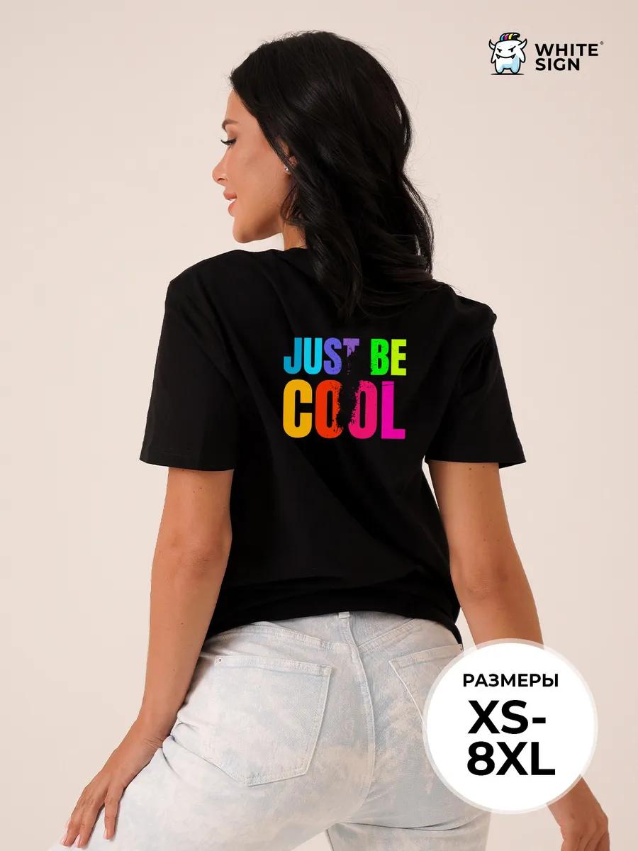 Oversized cotton T-shirt for pregnant women and moms L
Oversized cotton T-shirt for pregnant women and moms L