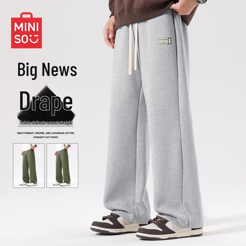 MINISO Men s Straight-Leg Heavyweight Casual Sweatpants M
MINISO Men s Straight-Leg Heavyweight Casual Sweatpants M