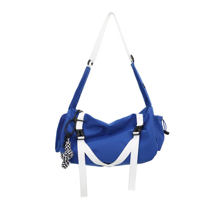 OEING Japanese Style Fashion Crossbody Bag
OEING Japanese Style Fashion Crossbody Bag