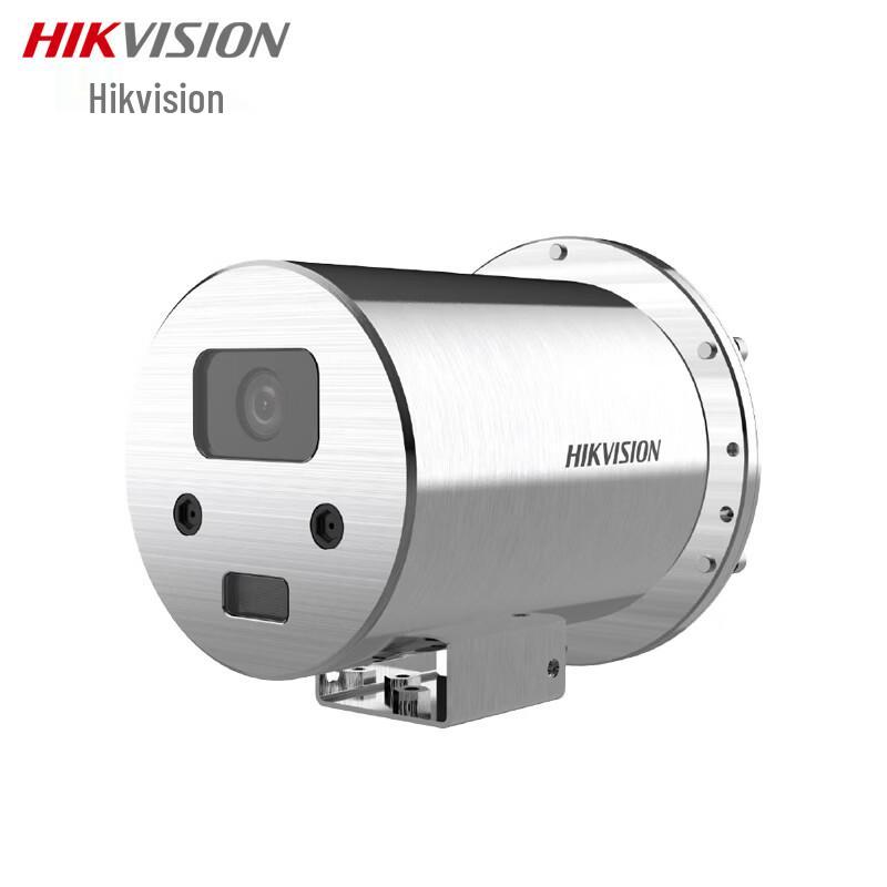 HIKVISION 4MP Explosion-Proof Zoom Bullet Camera CN plug (adapter included)
HIKVISION 4MP Explosion-Proof Zoom Bullet Camera CN plug (adapter included)