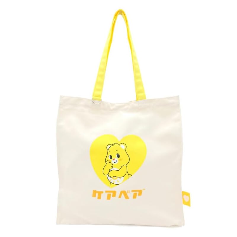 K Company care bear tote bag funshine bear bag bag color favorite yellow 565305
K Company care bear tote bag funshine bear bag bag color favorite yellow 565305