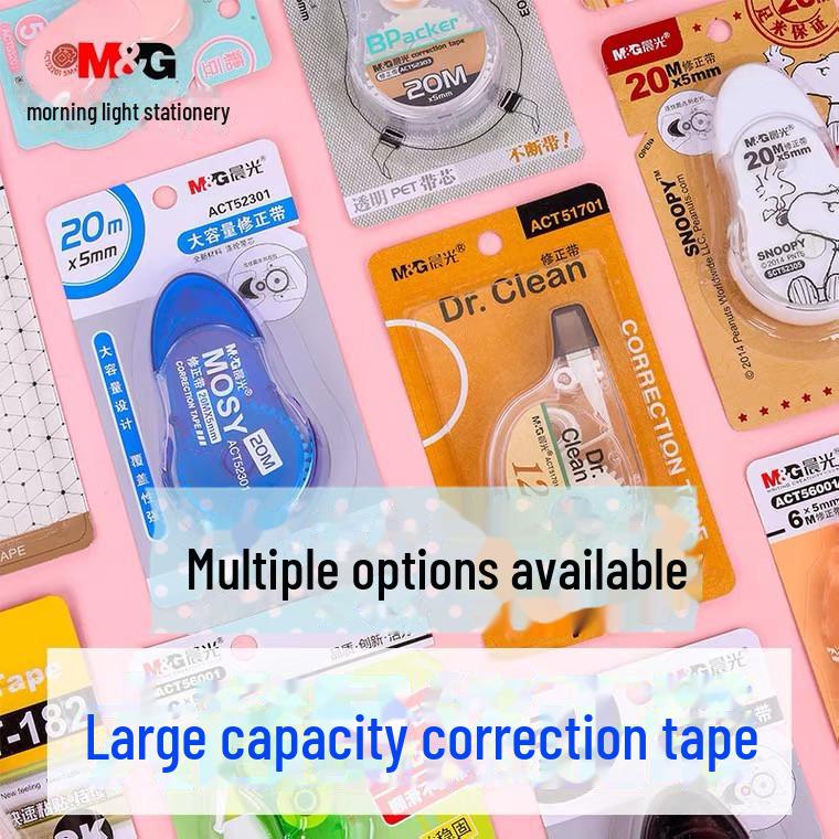 Morning Light Large Capacity Correction Tape - 6/12/20/30m, White, 20M - Student Use, ACT52311.
Morning Light Large Capacity Correction Tape - 6/12/20/30m, White, 20M - Student Use, ACT52311.