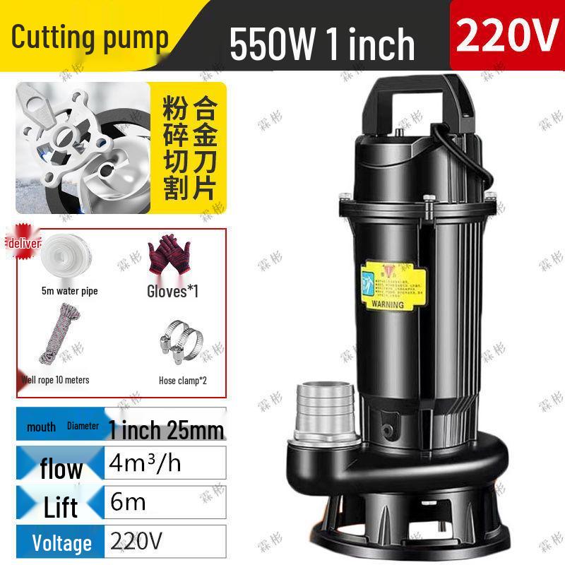 220V Submersible Sewage Pump for Manure, Biogas, and Septic Systems
220V Submersible Sewage Pump for Manure, Biogas, and Septic Systems