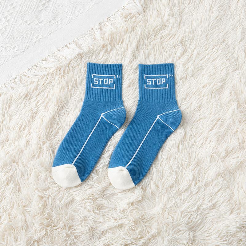 Winter Socks, Women s Mid-calf Socks, Thickened Warm and Fleece, Autumn and Winter Sleep Socks, Towel Socks, Long Calf Socks 1 pair
Winter Socks, Women s Mid-calf Socks, Thickened Warm and Fleece, Autumn and Winter Sleep Socks, Towel Socks, Long Calf Socks 1 pair