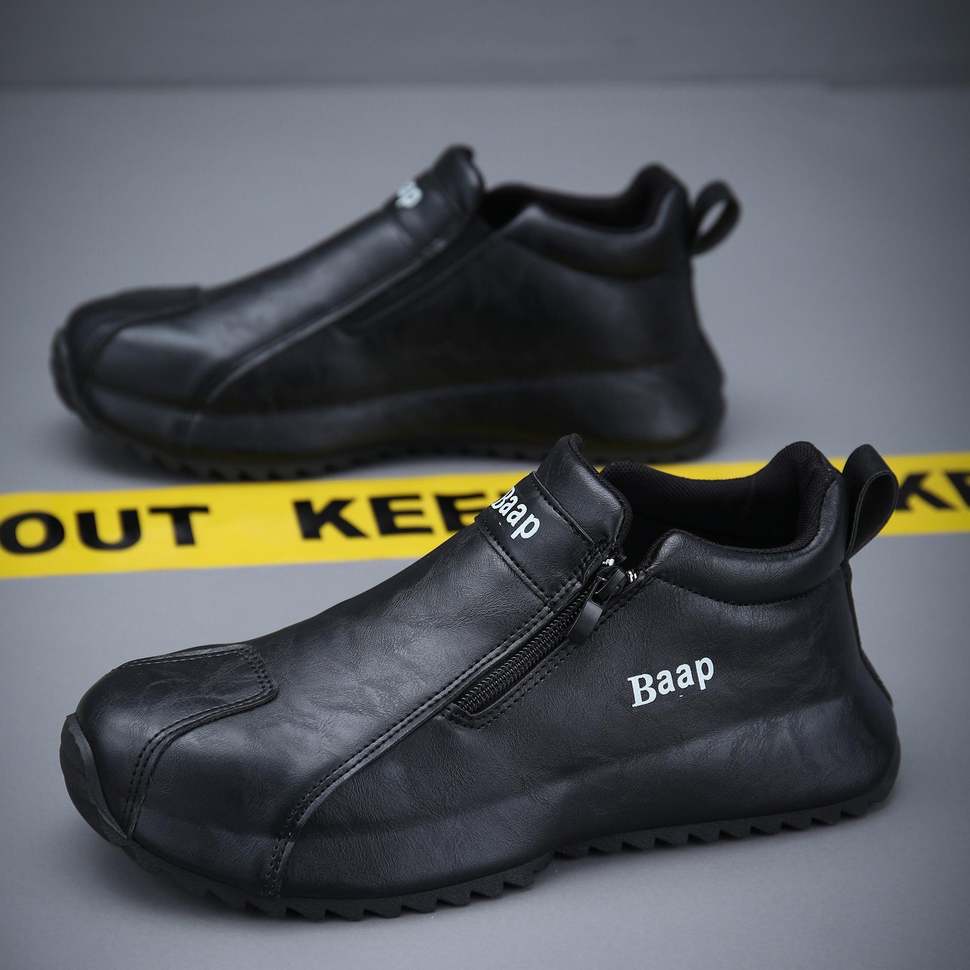 Мужская обувь осень новая китайский британский стиль уличный походный альпинизм трудовая страховка универсальная повседневная молодежная рабочая модная обувь 39 чёрный
Мужская обувь осень новая китайский британский стиль уличный походный альпинизм трудовая страховка универсальная повседневная молодежная рабочая модная обувь 39 чёрный