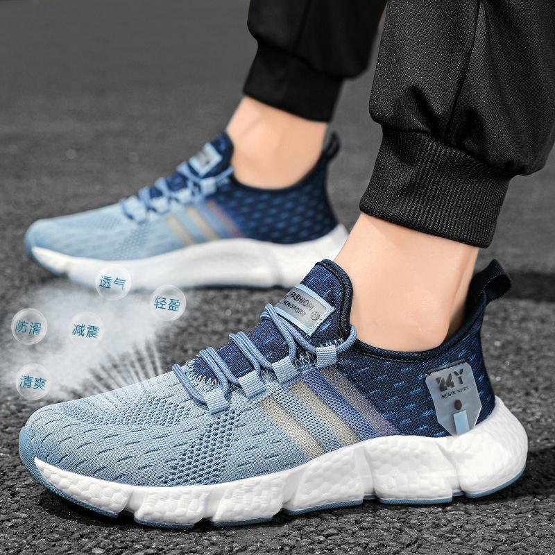 2024 live popcorn sole light sports running casual outdoor shoes men s shoes fly-woven coconut shoes 37
2024 live popcorn sole light sports running casual outdoor shoes men s shoes fly-woven coconut shoes 37
