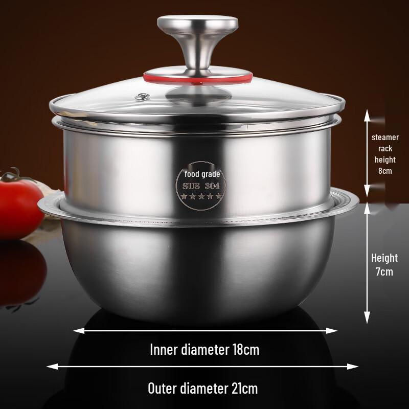 ZISIZ Stainless Steel Multi-purpose Bowl Set with Lid and Steamer
ZISIZ Stainless Steel Multi-purpose Bowl Set with Lid and Steamer