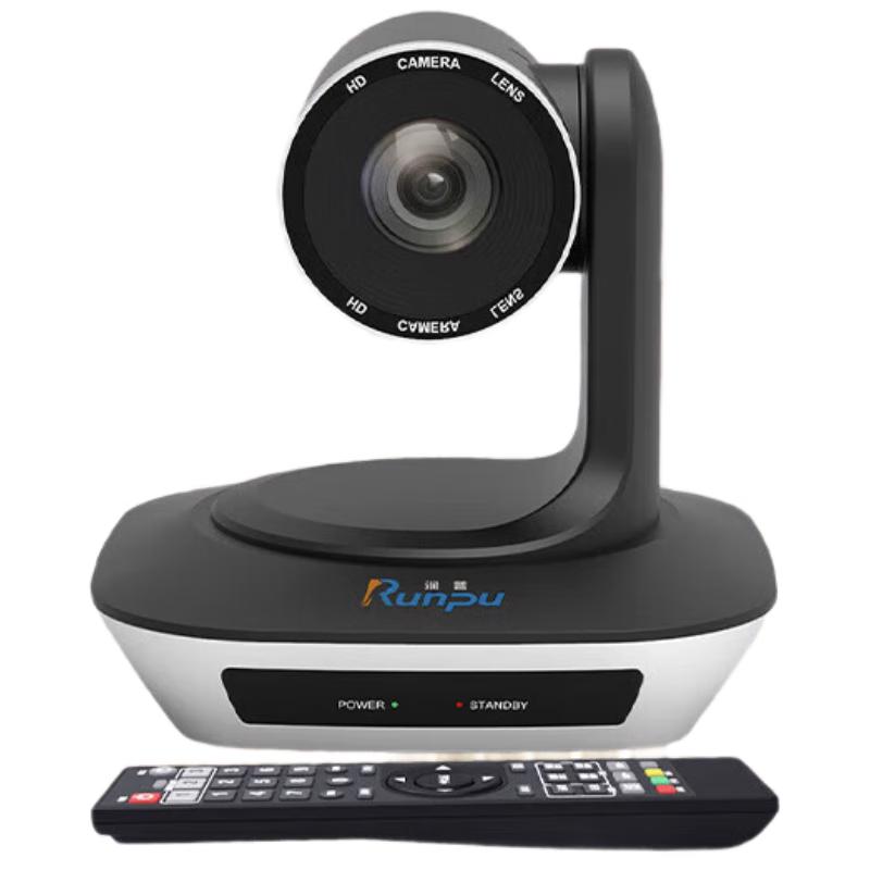 Runpu RP-V5-1080 5x Zoom USB HD Video Conference Camera (CN version)
Runpu RP-V5-1080 5x Zoom USB HD Video Conference Camera (CN version)