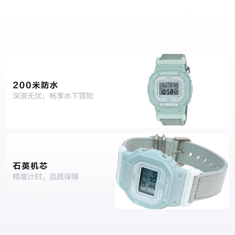 CASIO 200 meters waterproof Quartz pure cotton strap 45.7*40.5*11.9mm women s watch gray dial GMD-S5600CT-3JF сірий колір
CASIO 200 meters waterproof Quartz pure cotton strap 45.7*40.5*11.9mm women s watch gray dial GMD-S5600CT-3JF сірий колір