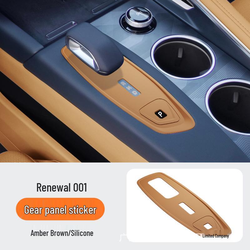 Compatible Silicone Gear Shift Panel Stickers for 26 Zeekr 001 Models - Interior Console Decoration.
Compatible Silicone Gear Shift Panel Stickers for 26 Zeekr 001 Models - Interior Console Decoration.