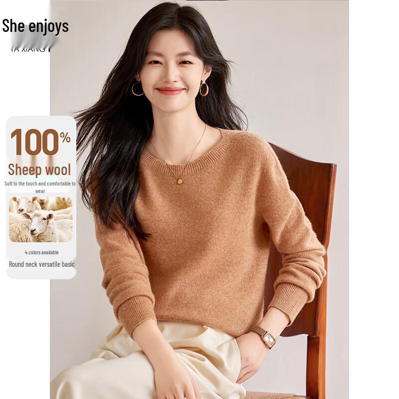 Women s 100% Pure Wool Round Neck Sweater M
Women s 100% Pure Wool Round Neck Sweater M