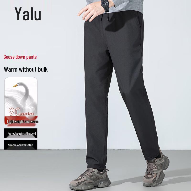 Yalu Men s Goose Down Straight-Leg Winter Pants 4XL
Yalu Men s Goose Down Straight-Leg Winter Pants 4XL