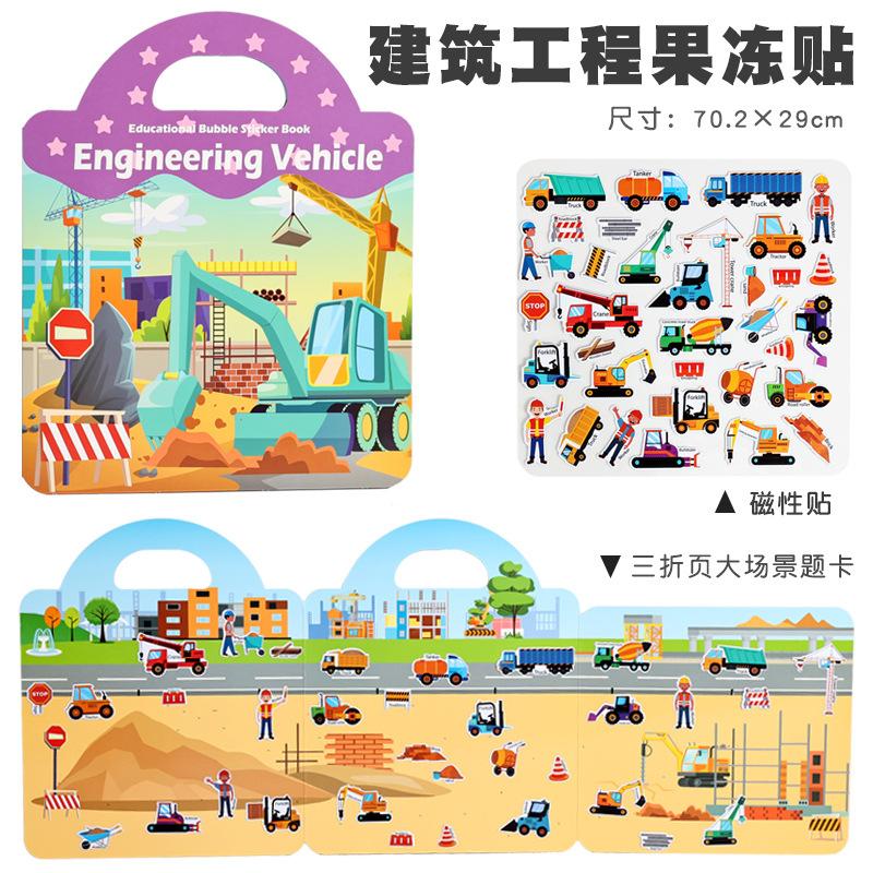 Детская забавная портативная книга с наклейками-пузырями, пазл для детского сада, раннее образование, мультяшный пазл, бумажная игрушка
Детская забавная портативная книга с наклейками-пузырями, пазл для детского сада, раннее образование, мультяшный пазл, бумажная игрушка