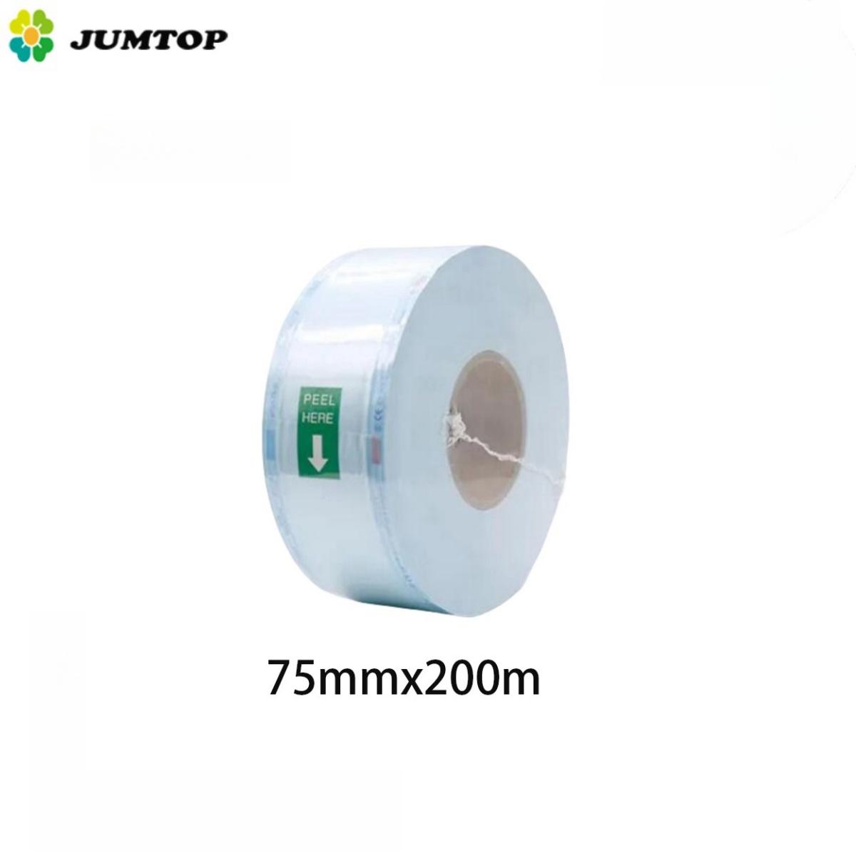 200 м/рулон Стоматологічний стерилізаційний мішок з індикатором. Спеціальний рулонний одноразовий пакувальний мішок для автоклава для запаювальної машини для порожнини рота 75mmX200m синій
200 м/рулон Стоматологічний стерилізаційний мішок з індикатором. Спеціальний рулонний одноразовий пакувальний мішок для автоклава для запаювальної машини для порожнини рота 75mmX200m синій