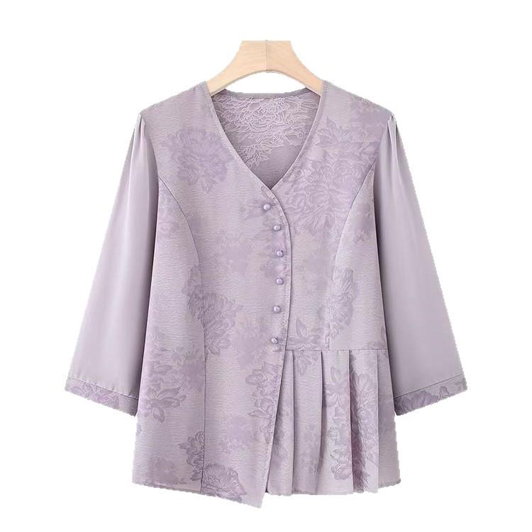 Mom s New Chinese Style Slimming Base Layer Top for Middle-Aged Women: Flaw-Hiding, Age-Reducing, Elegant Summer Design 2XL (for 50-57.5 kg) фиолетовый
Mom s New Chinese Style Slimming Base Layer Top for Middle-Aged Women: Flaw-Hiding, Age-Reducing, Elegant Summer Design 2XL (for 50-57.5 kg) фиолетовый