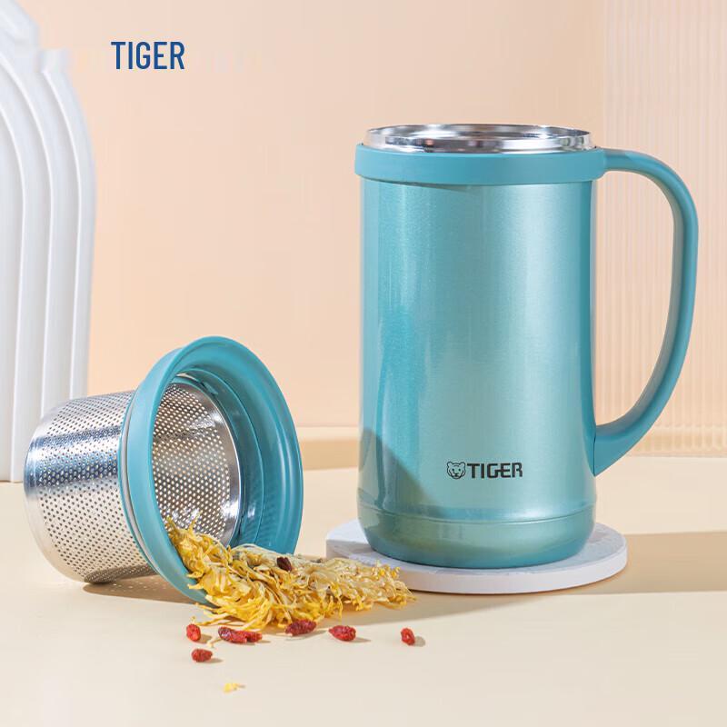 Tiger CWM-A050 Insulated Tea Mug
Tiger CWM-A050 Insulated Tea Mug
