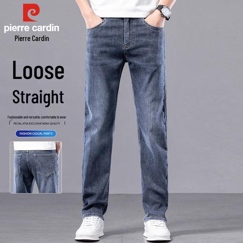 Pierre Cardin Men s Summer Loose Straight-Leg Jeans 36
Pierre Cardin Men s Summer Loose Straight-Leg Jeans 36