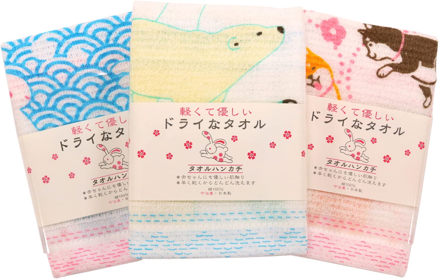Kyosuke Made in Japan Towel Handkerchief Set of 3 34 x 38cm Dry Towel Animal Pattern B
Kyosuke Made in Japan Towel Handkerchief Set of 3 34 x 38cm Dry Towel Animal Pattern B