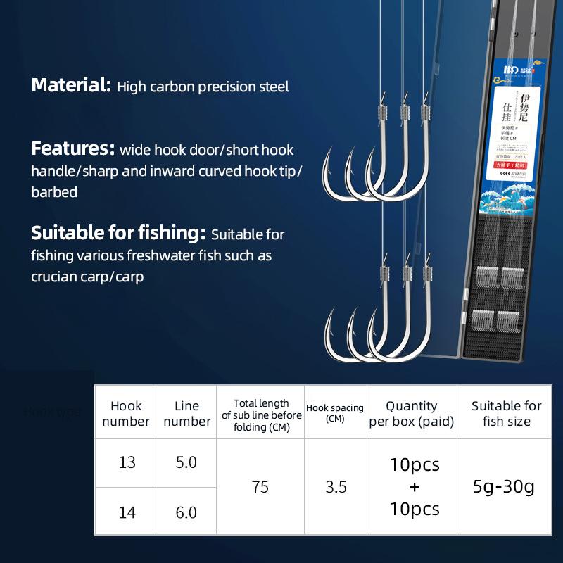 Wild Fishing Lake Гигантские рыболовные крючки с привязкой к леске Двойной крючок Готовый комплект крючков с защитой от наматывания рыболовные снасти Крючок 20pcs
Wild Fishing Lake Гигантские рыболовные крючки с привязкой к леске Двойной крючок Готовый комплект крючков с защитой от наматывания рыболовные снасти Крючок 20pcs
