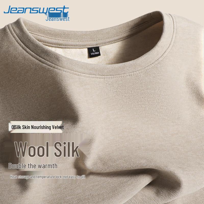 Jeanswest Men s Fleece-Lined Long-Sleeve T-Shirt M
Jeanswest Men s Fleece-Lined Long-Sleeve T-Shirt M