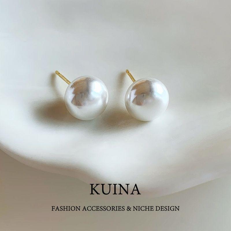 French Steamed Bread Pearl Stud Earrings Women s Sterling Silver Earrings 2025 New Arrival Best Selling Fancy Elegant All-Match Ear Jewelry As Shown in Pictures
French Steamed Bread Pearl Stud Earrings Women s Sterling Silver Earrings 2025 New Arrival Best Selling Fancy Elegant All-Match Ear Jewelry As Shown in Pictures