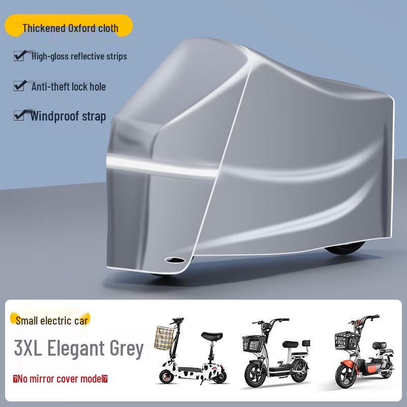 Milin Electric Scooter & Motorcycle Rain Cover One Size
Milin Electric Scooter & Motorcycle Rain Cover One Size