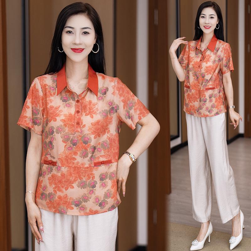 8457 Лето 2024 Хлопково-льняная рубашка с принтом свободного кроя с коротким рукавом для женщин среднего и пожилого возраста XXL оранжевый
8457 Лето 2024 Хлопково-льняная рубашка с принтом свободного кроя с коротким рукавом для женщин среднего и пожилого возраста XXL оранжевый