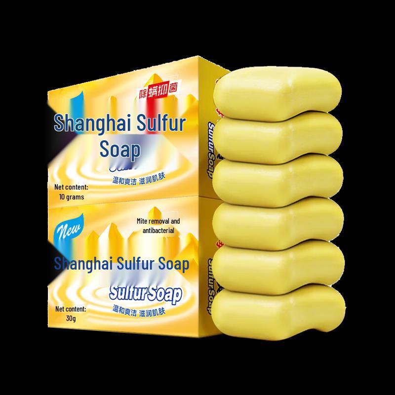 Shanghai Medicated Sulfur Soap
Shanghai Medicated Sulfur Soap