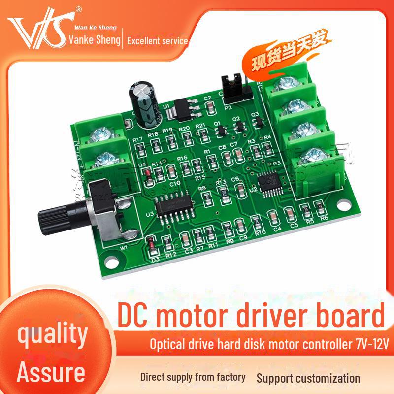 Покращена плата драйвера безщіткового двигуна постійного струму - контроль швидкості 7 В-12 В для двигунів оптичного приводу та жорсткого диска Brushless DC motor driver board
Покращена плата драйвера безщіткового двигуна постійного струму - контроль швидкості 7 В-12 В для двигунів оптичного приводу та жорсткого диска Brushless DC motor driver board
