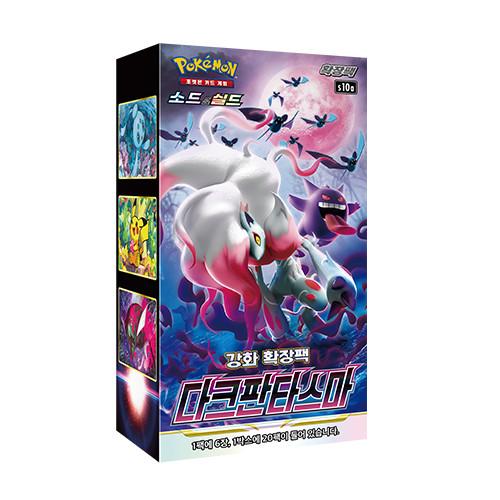 POKEMON Расширение Card Game Sword & Shield Enhancement «Dark Phantasma», 6938588029, популярный покемон в Корее
POKEMON Расширение Card Game Sword & Shield Enhancement «Dark Phantasma», 6938588029, популярный покемон в Корее