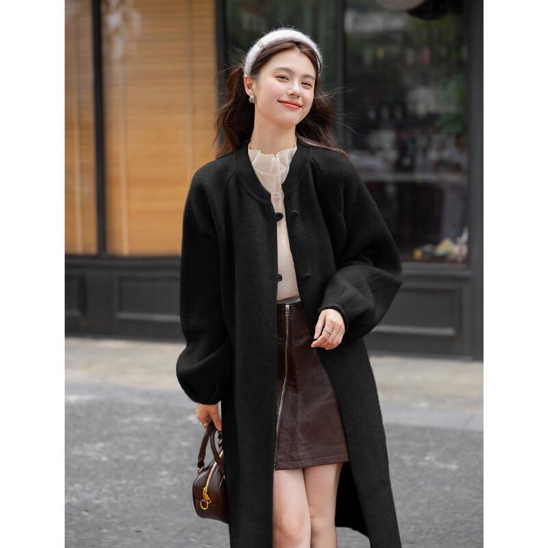 MOCANA Hepburn Style Long Cocoon Coat One Size
MOCANA Hepburn Style Long Cocoon Coat One Size