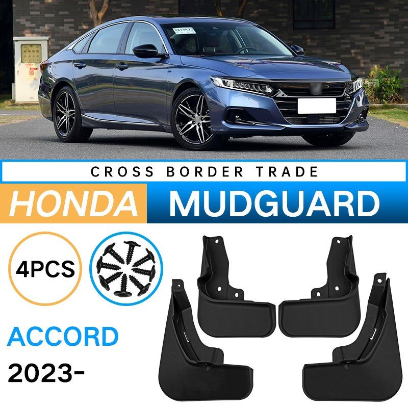 Подходит для Honda Accord Accord 2023, мягкий резиновый брызговик для автомобильных шин W
Подходит для Honda Accord Accord 2023, мягкий резиновый брызговик для автомобильных шин W
