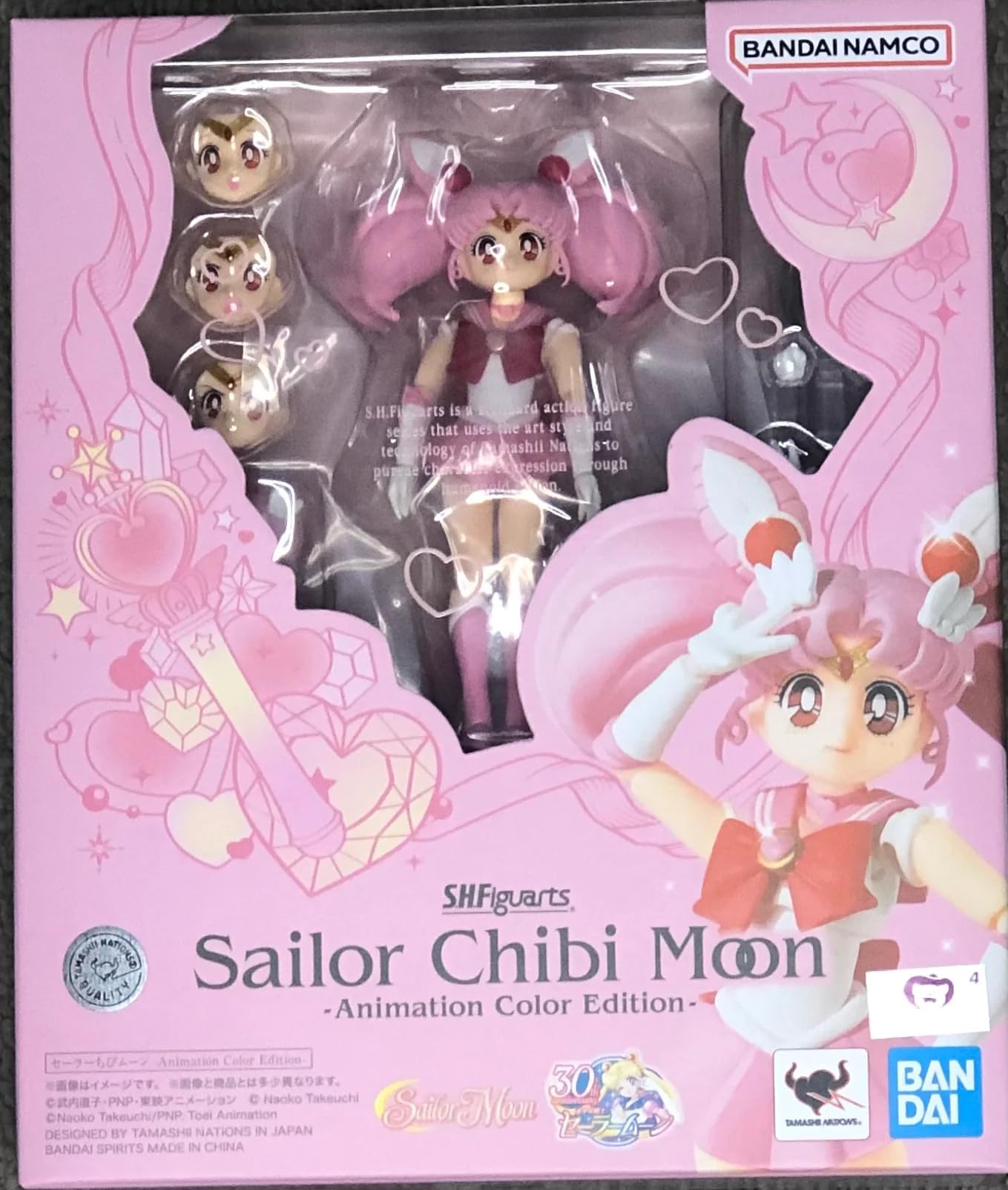 Sailor Moon Sailor Chibi Moon Color 100mm окрашенная подвижная фигурка SHFiguarts -Animation Edition-(Версия для перепродажи) приблизительно. ПВХ и АБС
Sailor Moon Sailor Chibi Moon Color 100mm окрашенная подвижная фигурка SHFiguarts -Animation Edition-(Версия для перепродажи) приблизительно. ПВХ и АБС