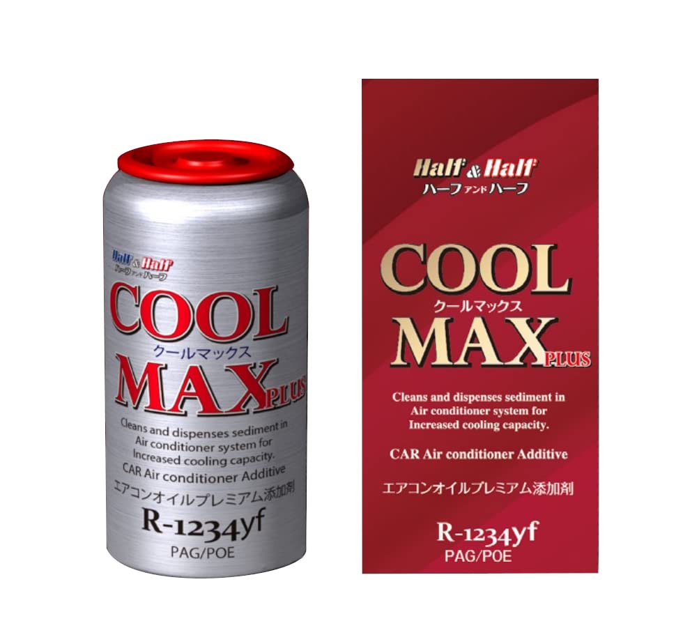 ZAC JAPAN COMPANY/Air conditioner oil premium additive R-1234yf Cool Max Plus Product number: 79102
ZAC JAPAN COMPANY/Air conditioner oil premium additive R-1234yf Cool Max Plus Product number: 79102