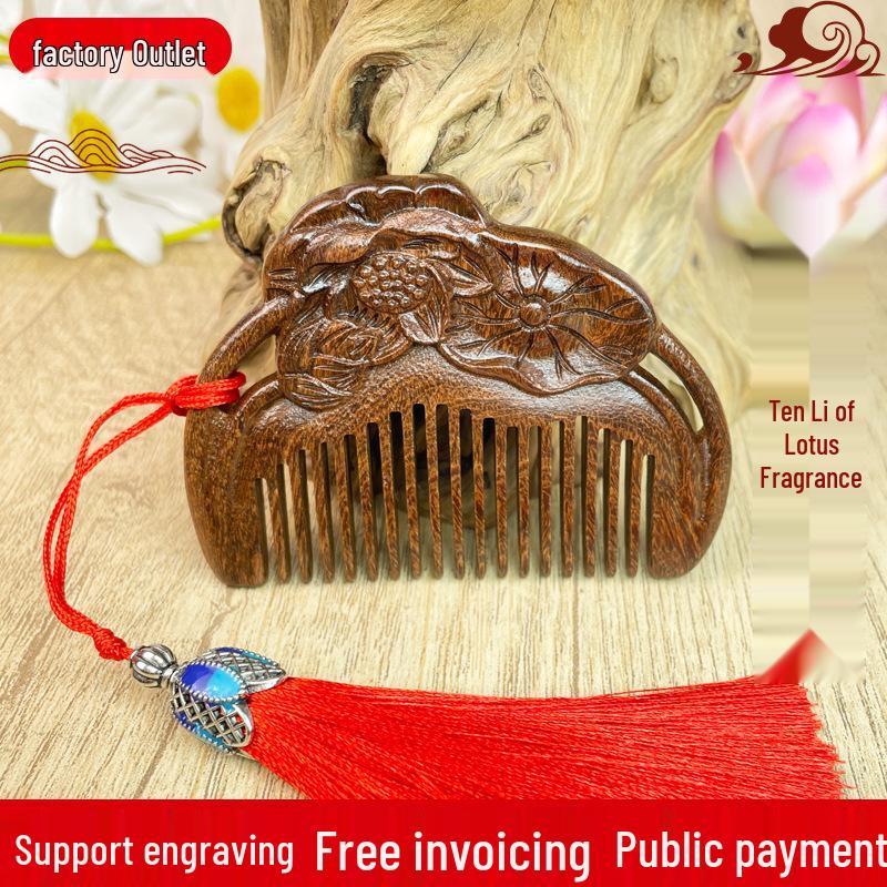 Portable Black Gold Sandalwood Lotus Comb for Meridian Massage - Perfect Mother’s Day Gift
Portable Black Gold Sandalwood Lotus Comb for Meridian Massage - Perfect Mother’s Day Gift