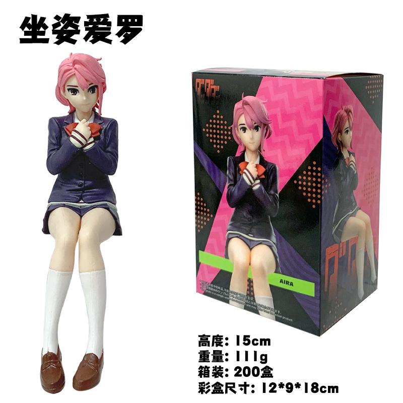 Anime Dandadan Ayase Momo Aira Girls Action Figure Toys no box
Anime Dandadan Ayase Momo Aira Girls Action Figure Toys no box