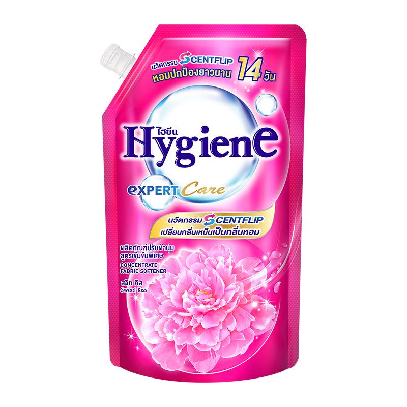 Тайский импорт Кондиционер Xijin 480 мл - Уход за тканью, Антистатик, Стойкий аромат
Тайский импорт Кондиционер Xijin 480 мл - Уход за тканью, Антистатик, Стойкий аромат