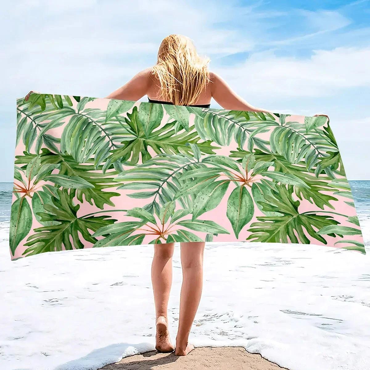 Palm Leaf Beach Towels Soft Microfiber Lightweight Sport Pool Towels Palm Leaves Bath Towel Sandless Quick Dry Swimming Cover W40*H60(CM)
Palm Leaf Beach Towels Soft Microfiber Lightweight Sport Pool Towels Palm Leaves Bath Towel Sandless Quick Dry Swimming Cover W40*H60(CM)