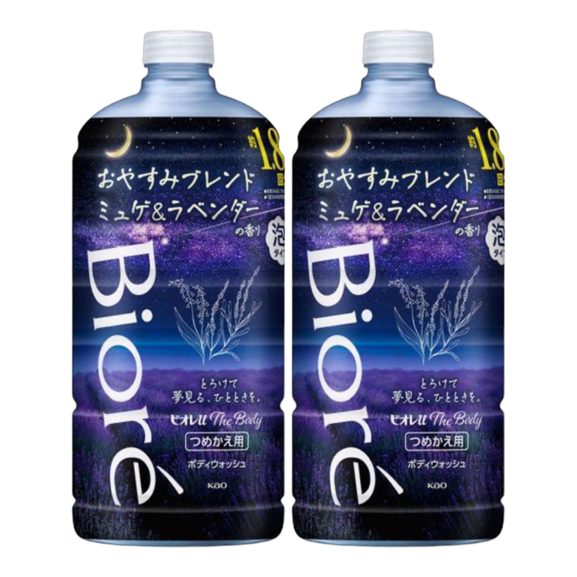 Biore U The Body Пенка для тела Смесь Good Night Аромат ландыша и лаванды Сменный блок 780 мл Набор из 2 штук Мыло для тела для сухой кожи и
Biore U The Body Пенка для тела Смесь Good Night Аромат ландыша и лаванды Сменный блок 780 мл Набор из 2 штук Мыло для тела для сухой кожи и