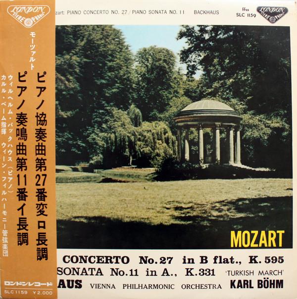 LP Record WILHELM BACKHAUS WIENER PHILHARMON Mozart Piano Concerto No. 27 Pian SLC1159 LONDON 1962 Japan Classical Used
LP Record WILHELM BACKHAUS WIENER PHILHARMON Mozart Piano Concerto No. 27 Pian SLC1159 LONDON 1962 Japan Classical Used