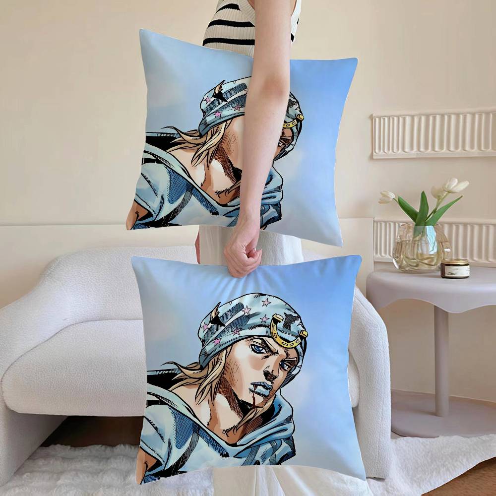 Jonathan Joestar Pillow Case Sofa and Living Room Decorative Cushion Covers Dustproof and Miteproof Invisible Zipper 30x30cm
Jonathan Joestar Pillow Case Sofa and Living Room Decorative Cushion Covers Dustproof and Miteproof Invisible Zipper 30x30cm