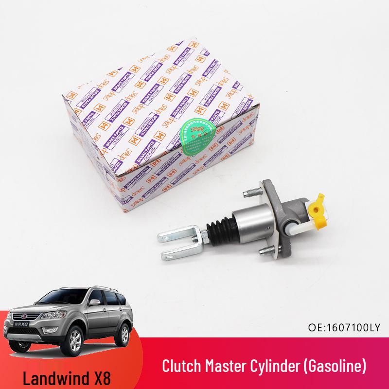 Landwind X8 Clutch Master Cylinder for Petrol 4G69 and Diesel VM X8VM Engines Brand (Diesel 1607100LC)
Landwind X8 Clutch Master Cylinder for Petrol 4G69 and Diesel VM X8VM Engines Brand (Diesel 1607100LC)