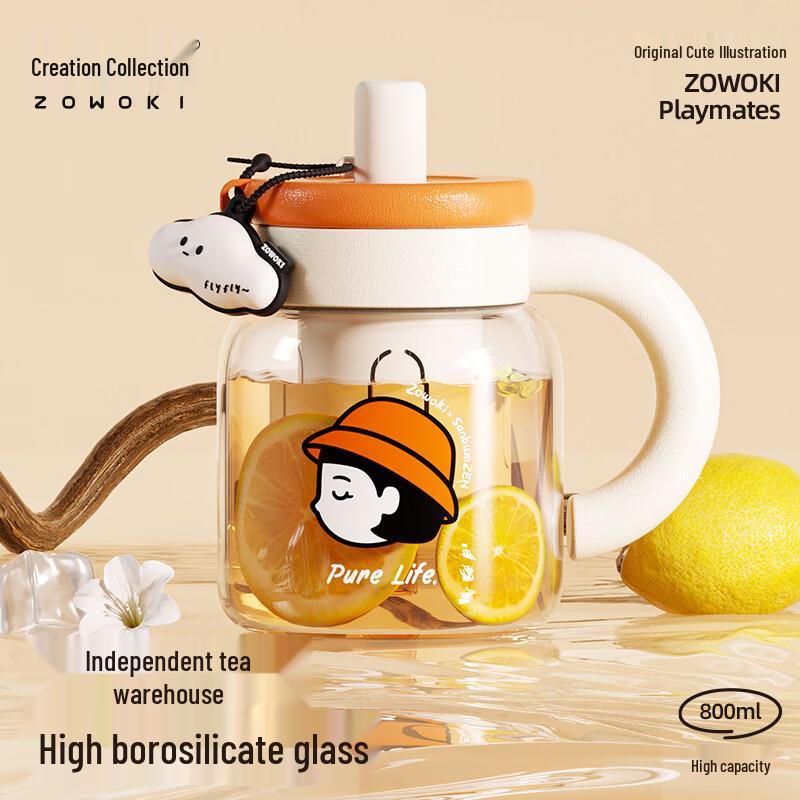 Zao Wu Ji Glass Cup
Zao Wu Ji Glass Cup